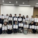 감일초등학교