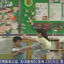 쏘쿨 Daum카페