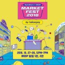 마켓25슈퍼 이미지