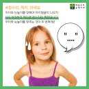 오구오구내새끼 이미지