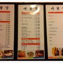 자동차사랑방 이미지