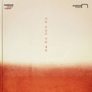 서림에너지 이미지