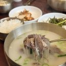 매머드 익스프레스 광화문오피시아점