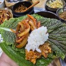 진수성찬 이미지