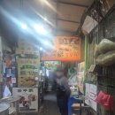 종로보쌈 - 서대문구 충정로 73 | 종로보쌈