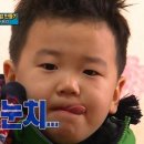 대초원샤브샤브 이미지