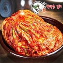 학가산김치 4kg 21,740원 이미지