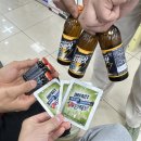 가람약국 | 대구 1박2일 여행 코스 서문시장, 뭉티기, 포장마차, LP바, 고기밥 국밥