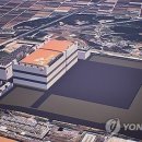 수산엠앤씨 네이버블로그