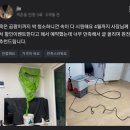 에어존홈클린 네이버블로그