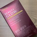 GnC | GNC 뷰티 글로우 후기 뮤신·히알루론산·엘라스틴 담은 망고맛 젤리로 간편한 이너뷰티 루틴