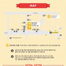 그녀를 믿지마세요(평일) 이미지