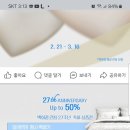 알레르망동탄2
