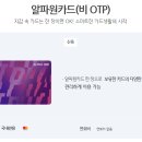 알파주유소 이미지