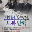 오우! 이미지