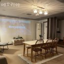 789마라탕송탄점 | 평택 파티룸 메모리아 장소와 후기