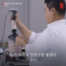 슈프림복싱 | 2026年 01月 블로그 송부의 건