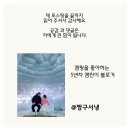 특실노래연습장 이미지