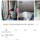 모두올홈케어 | 창원에어컨청소 에코원홈케어 솔직 후기 깔끔한 분해청소 깨끗해!