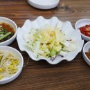 해미수산 이미지