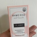 바나나 다이어트 일주일중 저녁 아침 언제먹을까