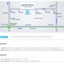 한국아사히프리텍(주) 이미지