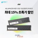 이기자PC 이미지