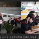 정비사의 집 이미지