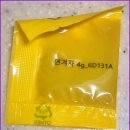면과정 | 이가자연면 물냉면 밀키트 트레이더스추천 후기