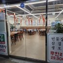 상동트리플렉스1 이미지