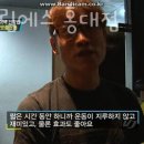 익스트림에스홍대 이미지