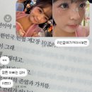 산동성왕손짜장 | 양쯔강을 건너건너 가고파도 돈이 없어 힘들어