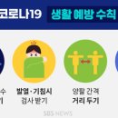 도서관마트 이미지