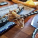 미우한우