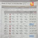 자기와함께 이미지