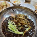 복짬뽕 이미지
