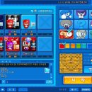 하우스홀드 이미지