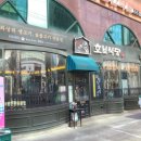 강남숯불식당 이미지