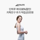 바름 이미지