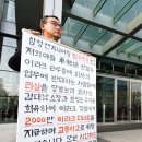 동승엔지니어링