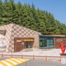 김천파크호텔 이미지