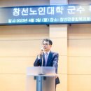 창선면종합복지회관 이미지