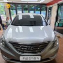 금강매직카 이미지