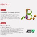 이에너지 이미지