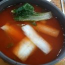 옹기네무지락 이미지