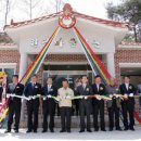 원당마을회관 이미지