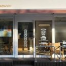 내송1길 이미지