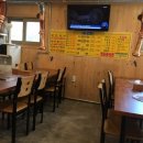 이박사냄비갈비 이미지