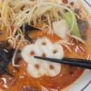 치킨플러스 매탄점 이미지