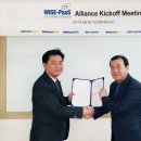 라인이엔씨